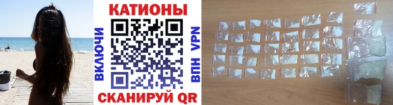 Наркошоп купить Кокаин Амфетамин Псилоцибиновые грибы Марихуана МЕФ Alpha PVP Семилуки