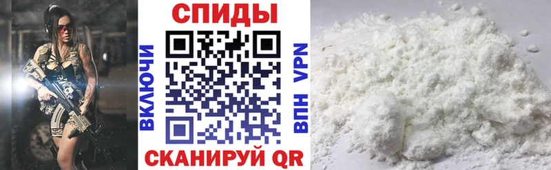 Amphetamine VHQ  Купить где  Семилуки 