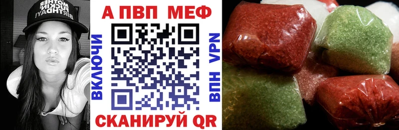 Купить  Семилуки  Alfa_PVP СК КРИС 
