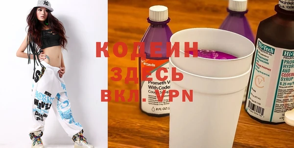 ECSTASY Верея