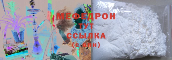 гидра Верхнеуральск