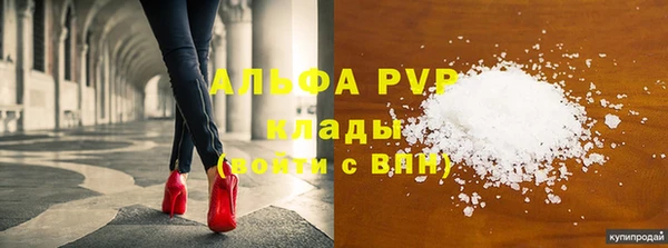ECSTASY Верея