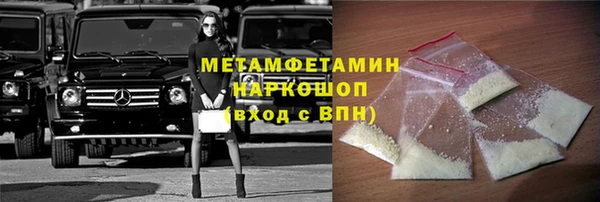 каннабис Верхний Тагил