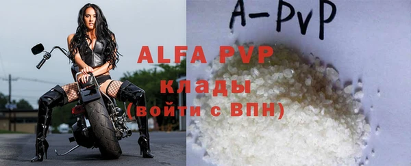гидра Верхнеуральск