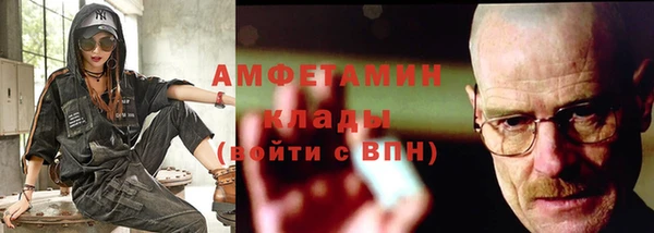 каннабис Верхний Тагил