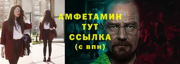 каннабис Верхний Тагил
