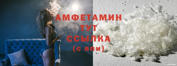гидра Верхнеуральск