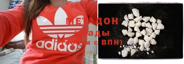 ECSTASY Верея