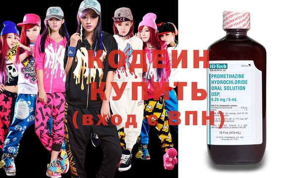гидра Верхнеуральск
