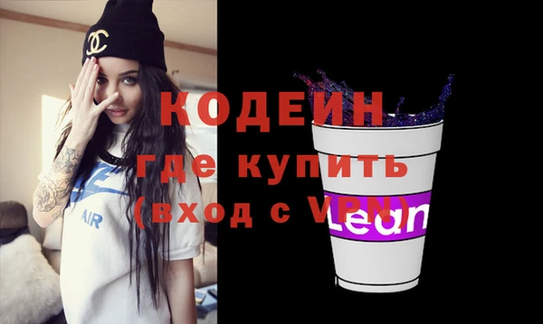 каннабис Верхний Тагил