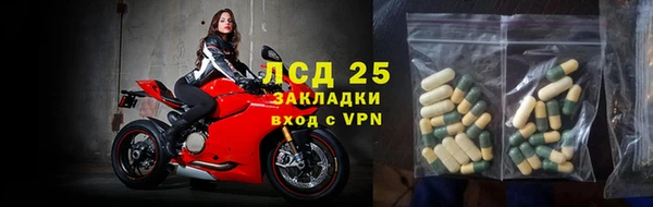 ECSTASY Верея