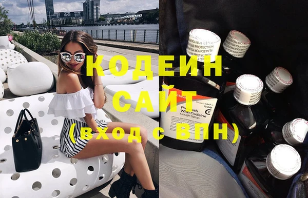 гидра Верхнеуральск
