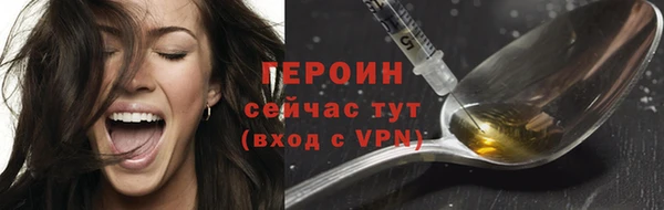 каннабис Верхний Тагил