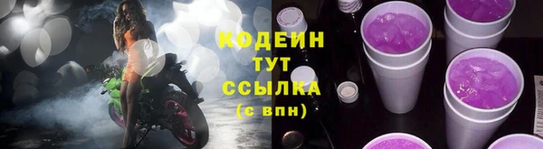 ECSTASY Верея