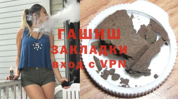 гидра Верхнеуральск