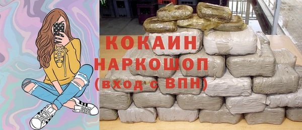 ECSTASY Верея