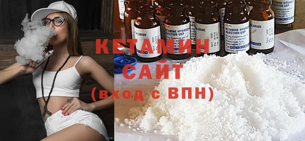 гидра Верхнеуральск