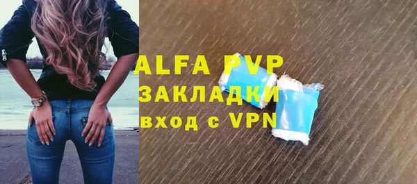 гидра Верхнеуральск