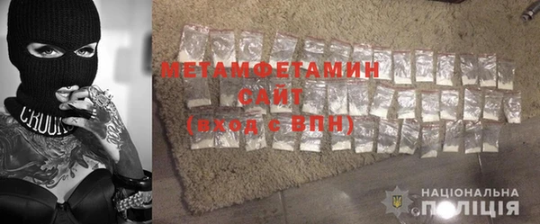 каннабис Верхний Тагил