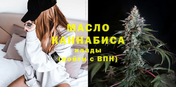 гидра Верхнеуральск