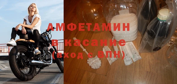 ECSTASY Верея