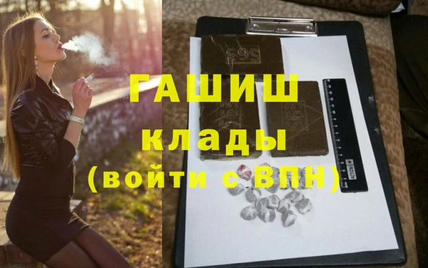каннабис Верхний Тагил