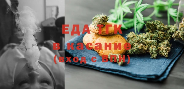 каннабис Верхний Тагил