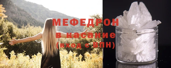 каннабис Верхний Тагил