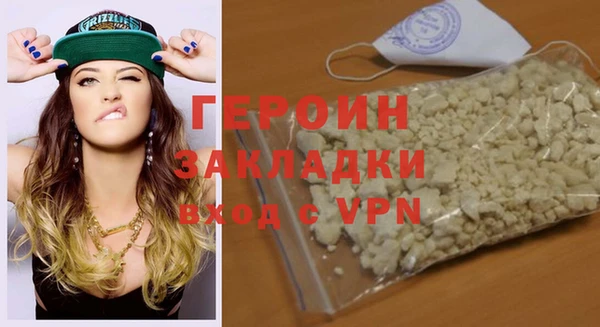 каннабис Верхний Тагил