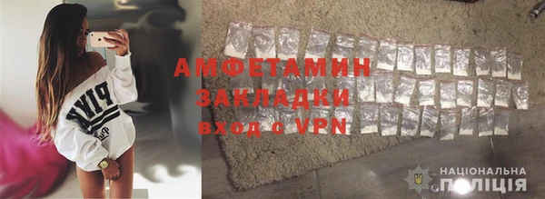 ECSTASY Верея
