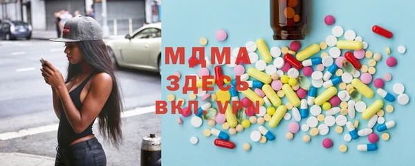 каннабис Верхний Тагил