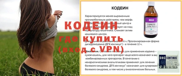 гидра Верхнеуральск