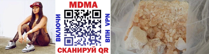 MDMA crystal  Купить где  Семилуки 
